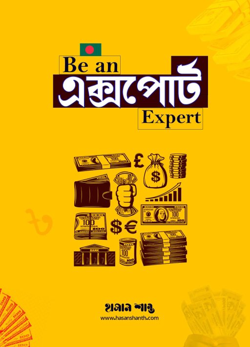 BE an export expert